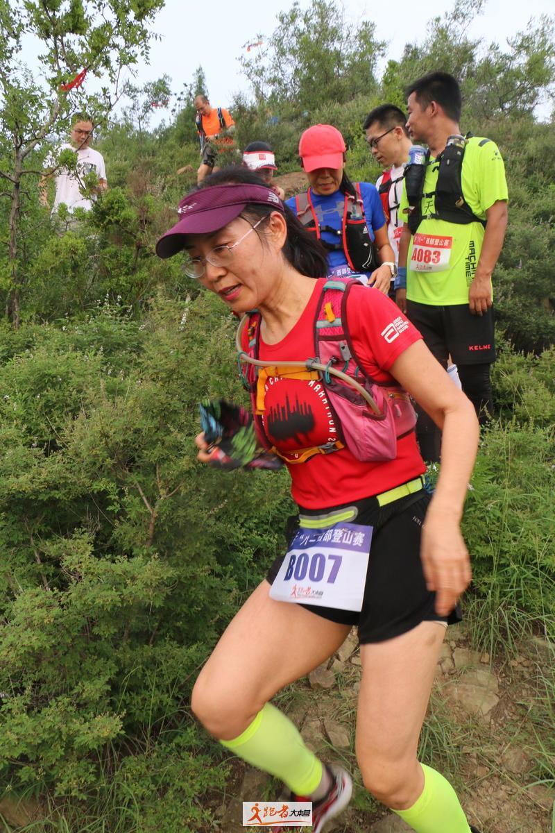 微信图片_20200801202038