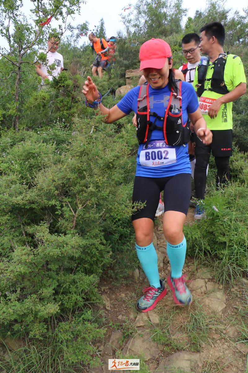 微信图片_20200801201926