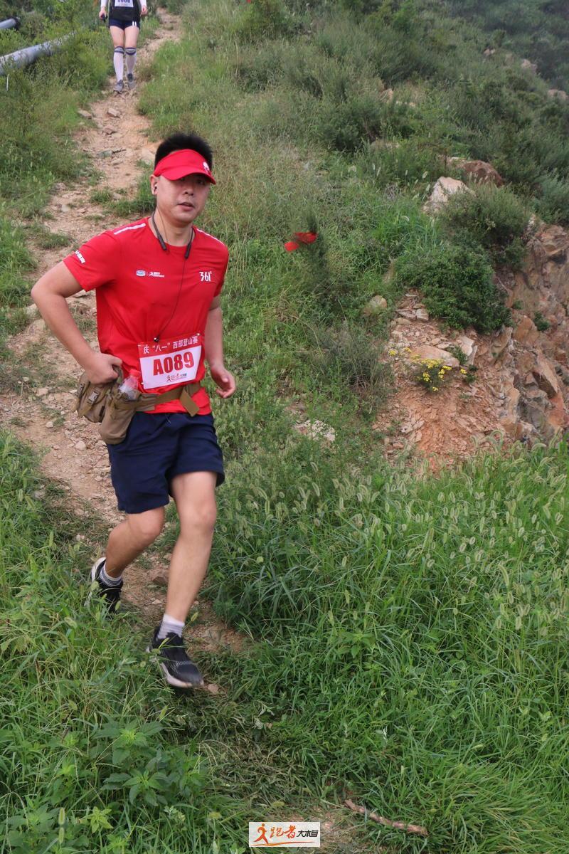 微信图片_20200801201822