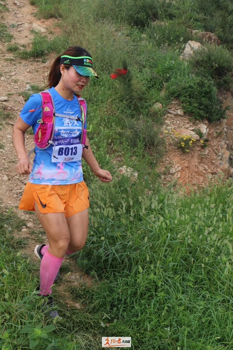 微信图片_20200801201513