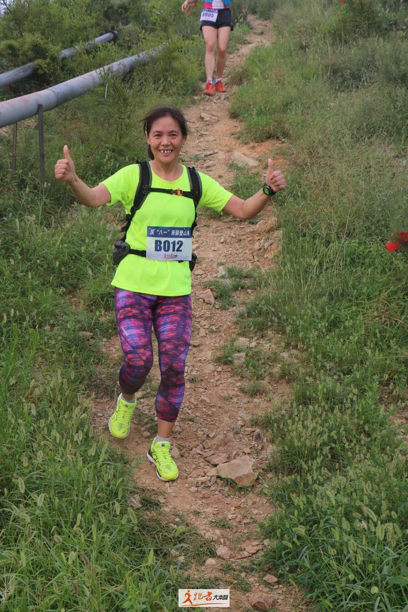 微信图片_20200801201406