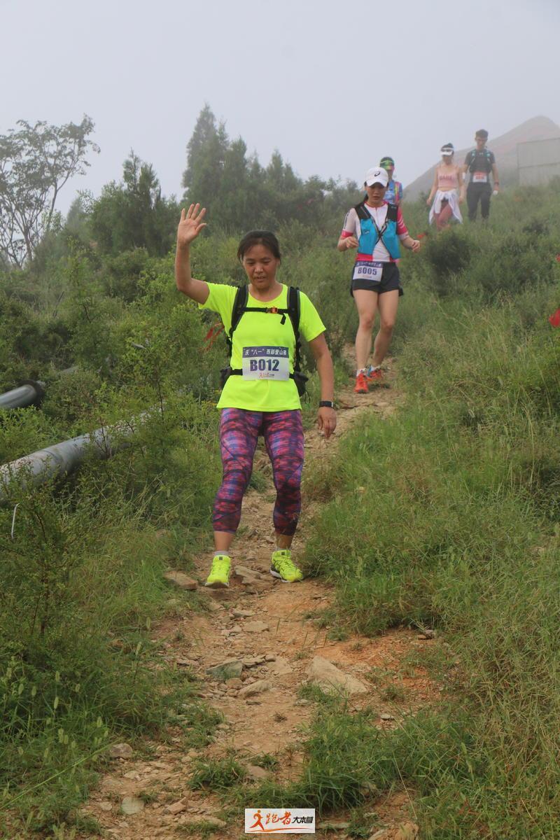 微信图片_20200801201345