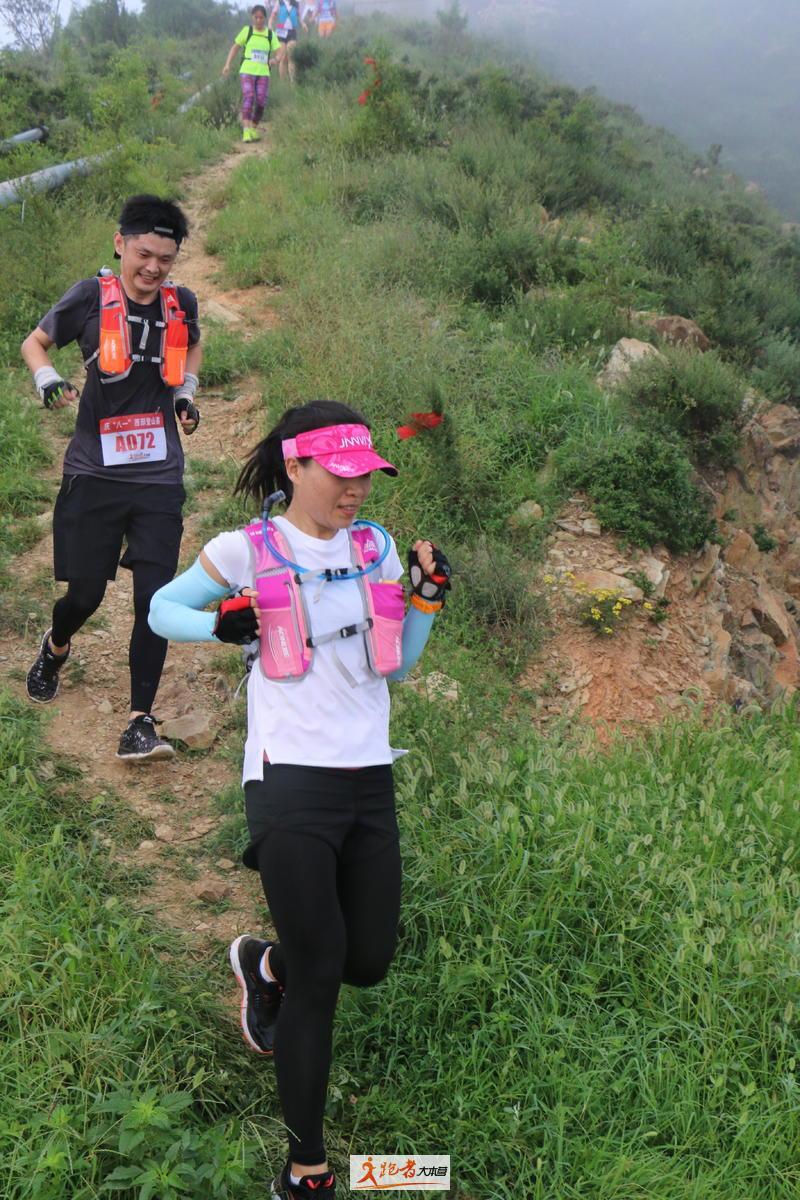 微信图片_20200801201237