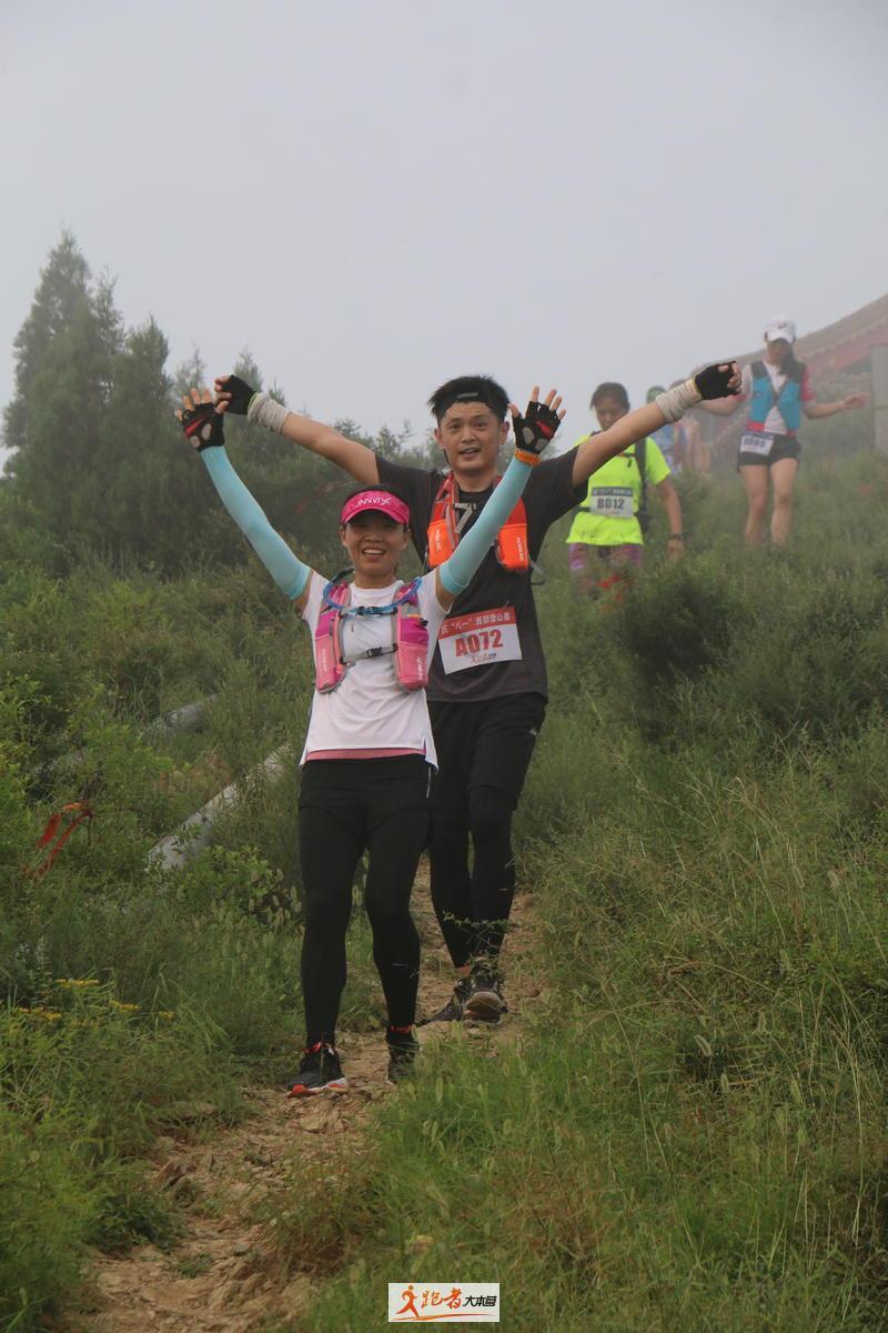 微信图片_20200801201208