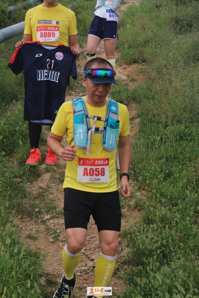 微信图片_20200801201115