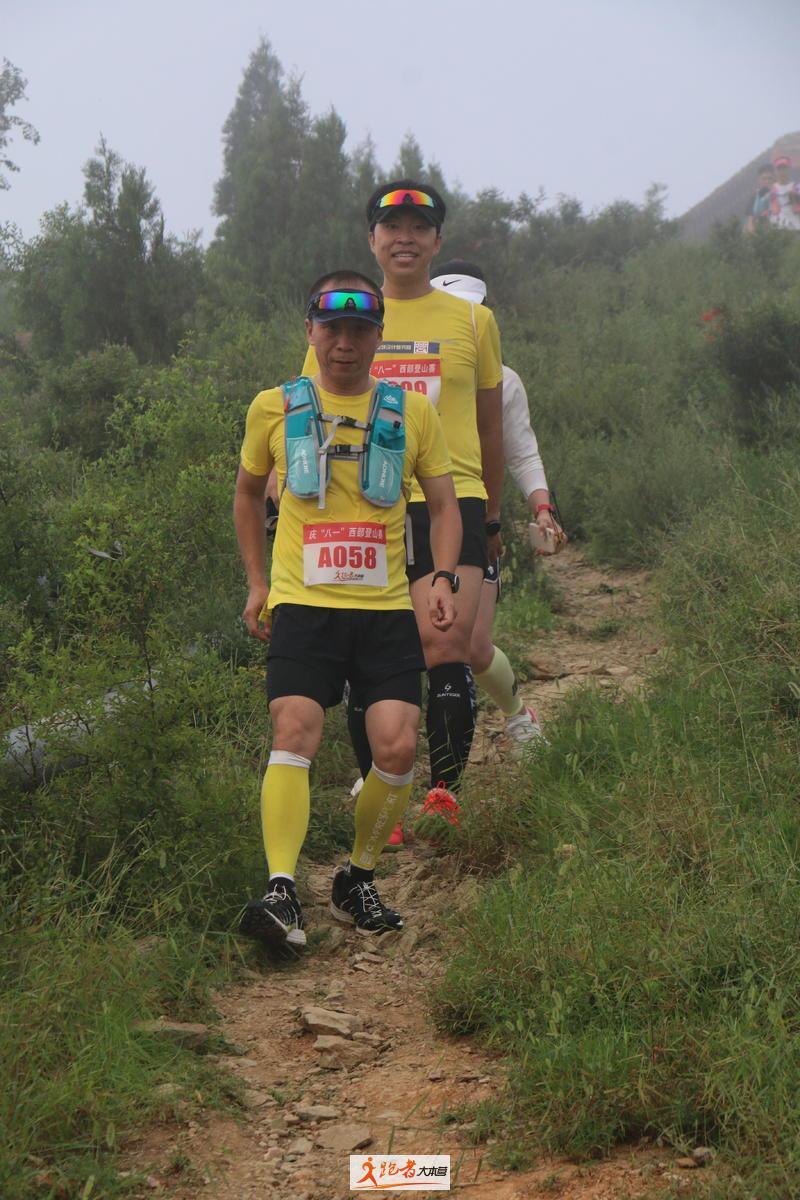 微信图片_20200801201046