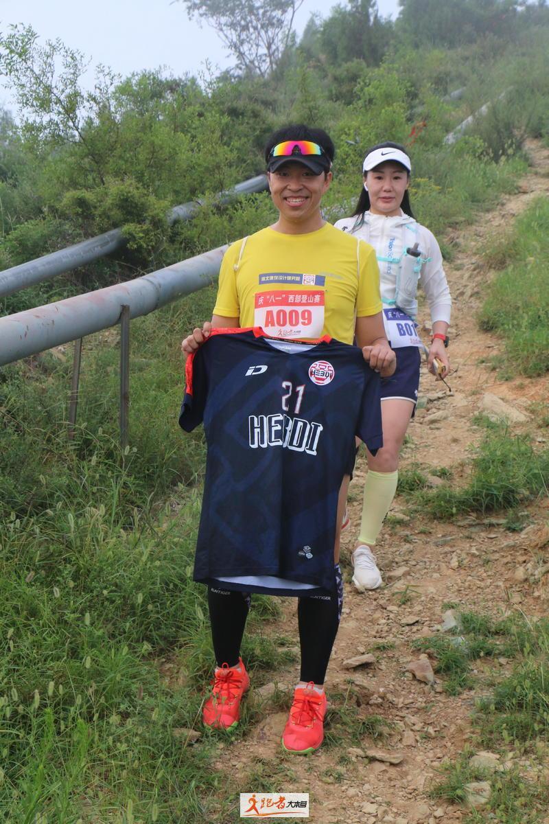 微信图片_20200801201056