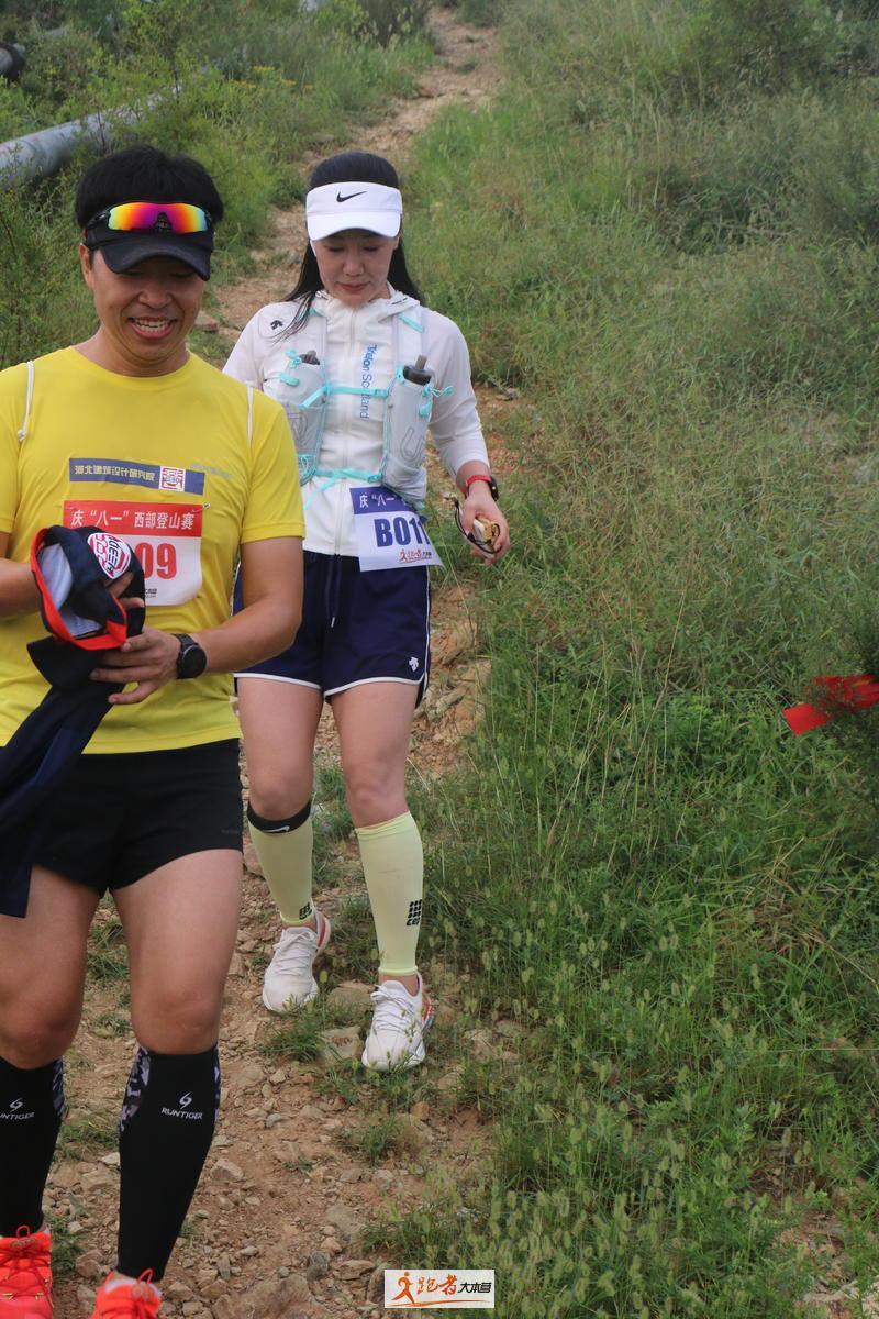 微信图片_20200801201037