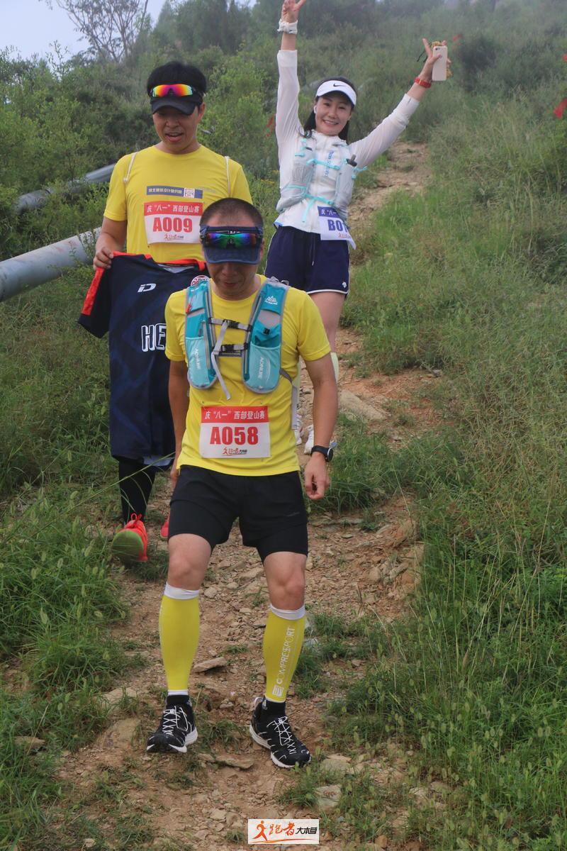 微信图片_20200801201018