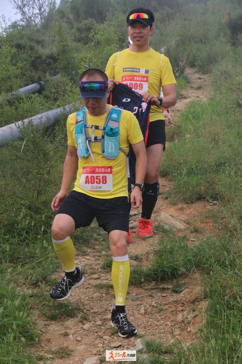 微信图片_20200801201027