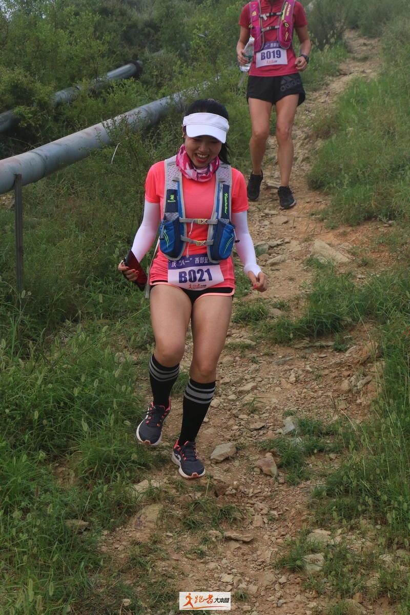 微信图片_20200801200909