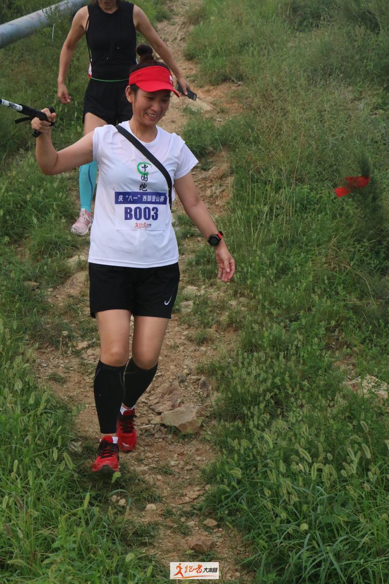 微信图片_20200801200823