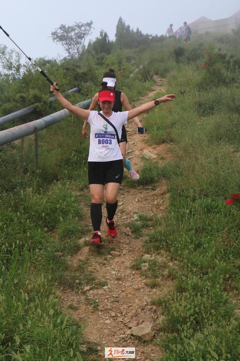 微信图片_20200801200841