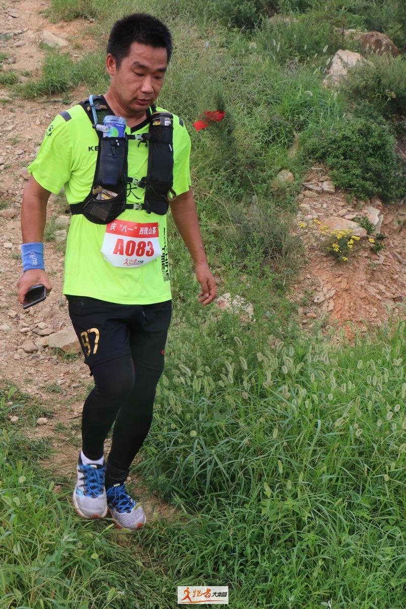 微信图片_20200801200348