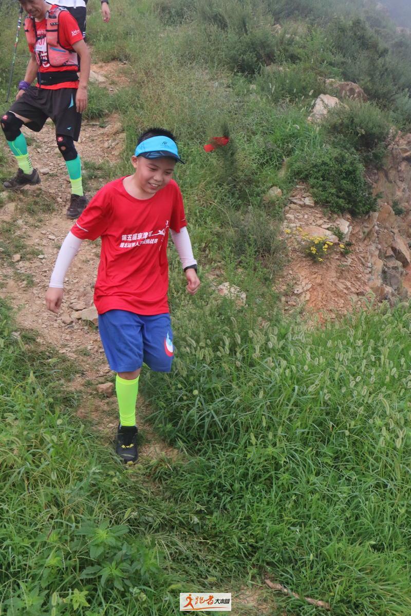 微信图片_20200801200153