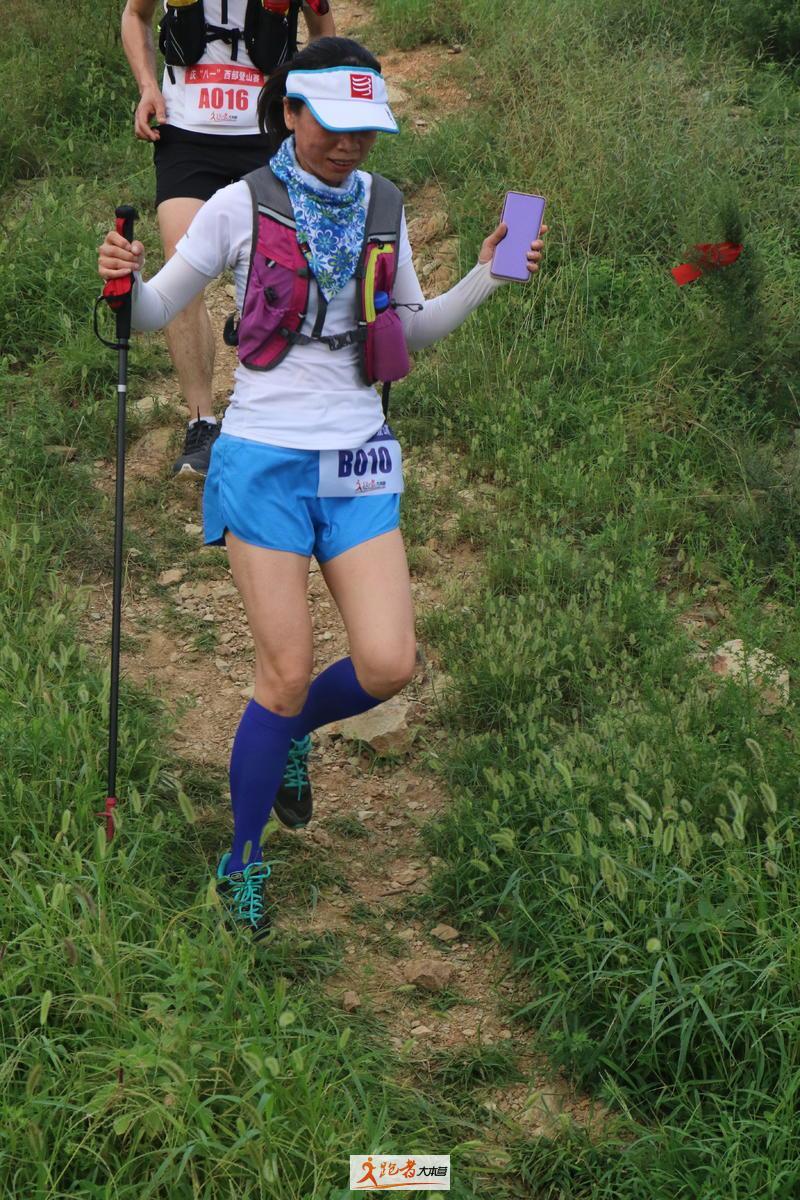 微信图片_20200801200108