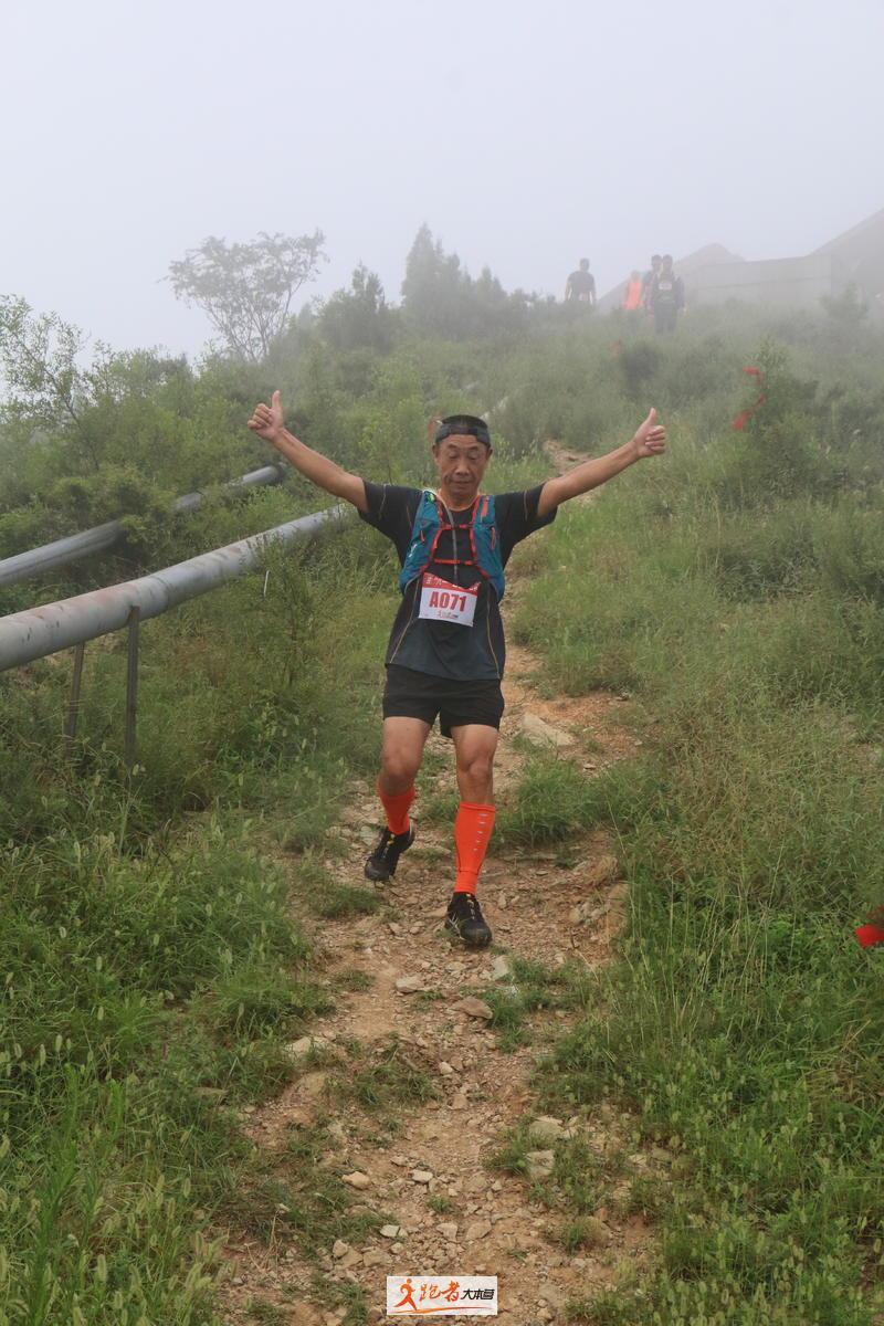 微信图片_20200801195804