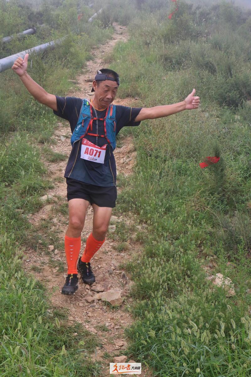 微信图片_20200801195816