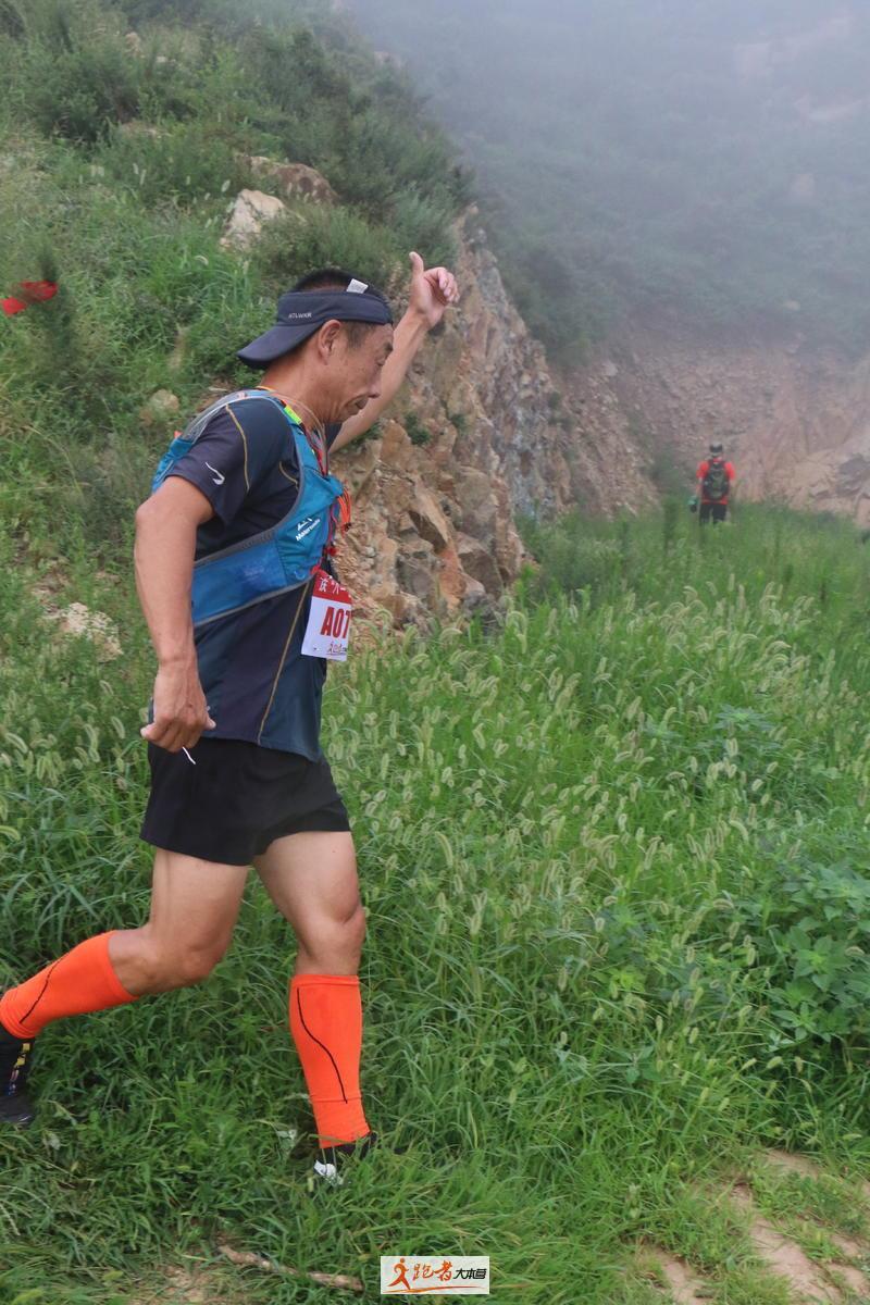 微信图片_20200801195918