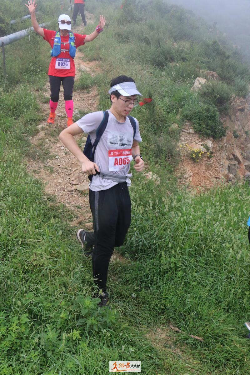 微信图片_20200801195742