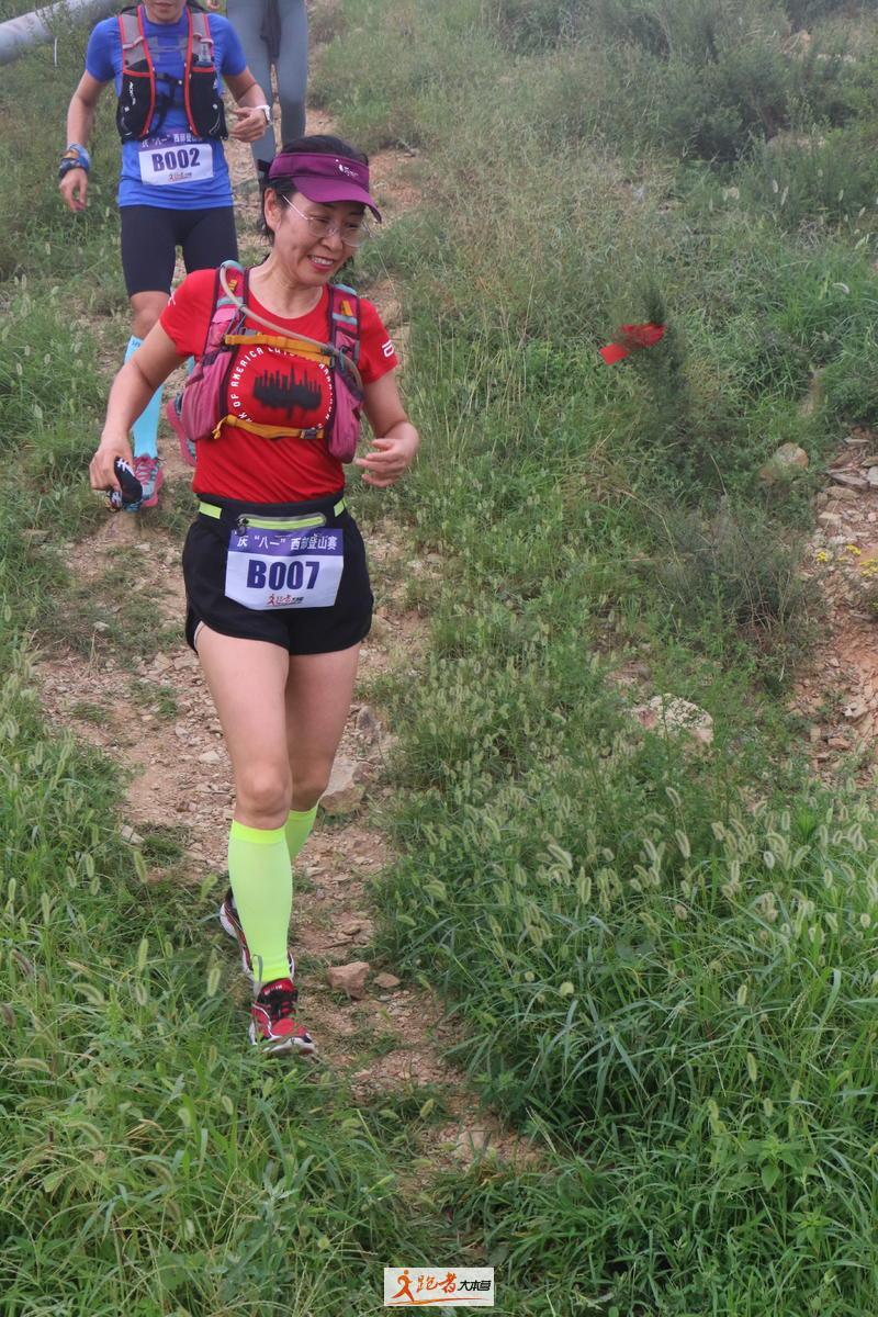 微信图片_20200801195513