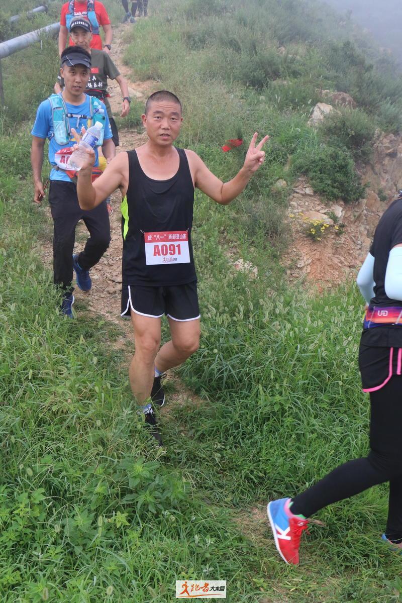 微信图片_20200801195609