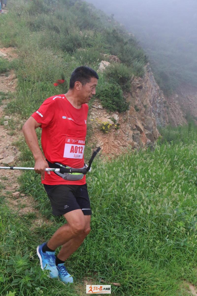 微信图片_20200801195252