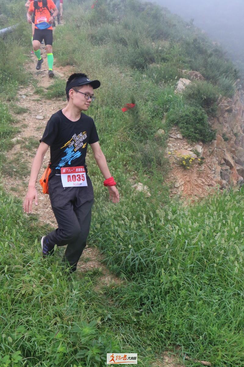 微信图片_20200801195311