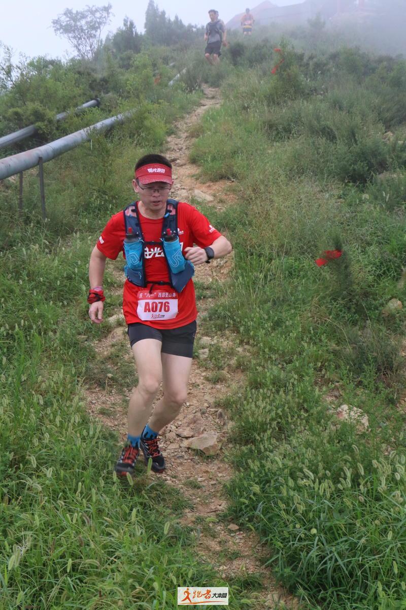 微信图片_20200801193921