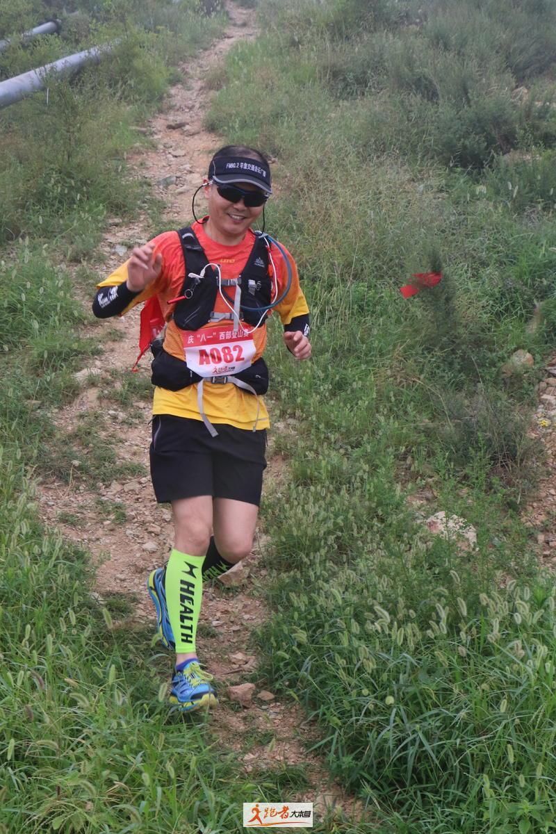 微信图片_20200801195155