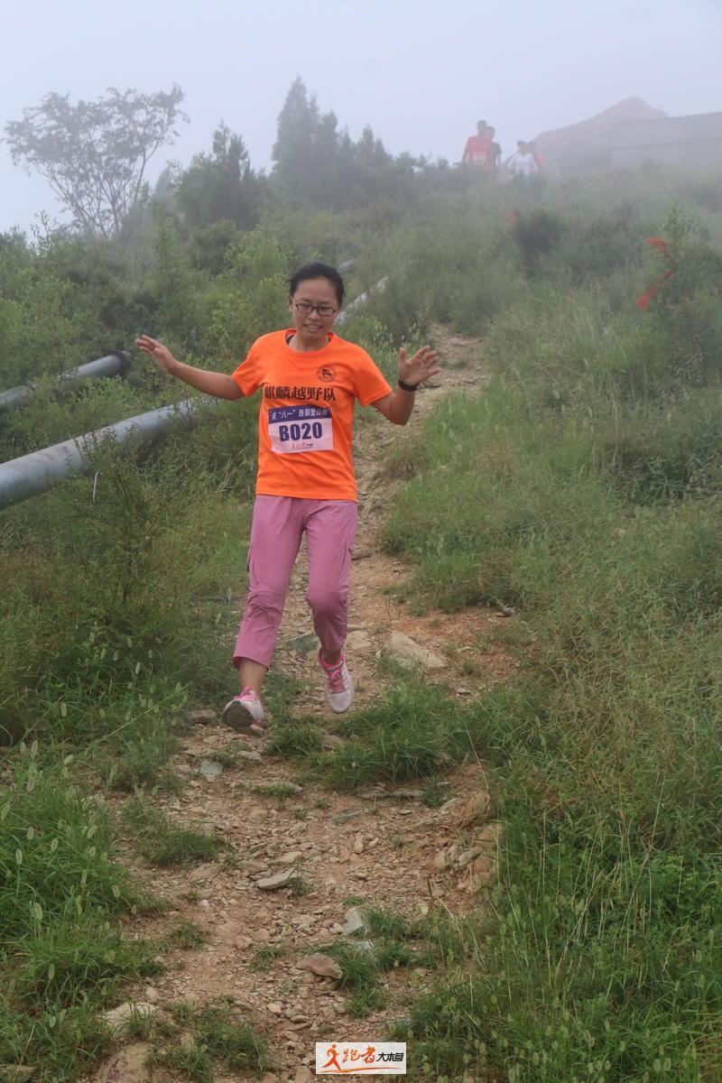 微信图片_20200801195214