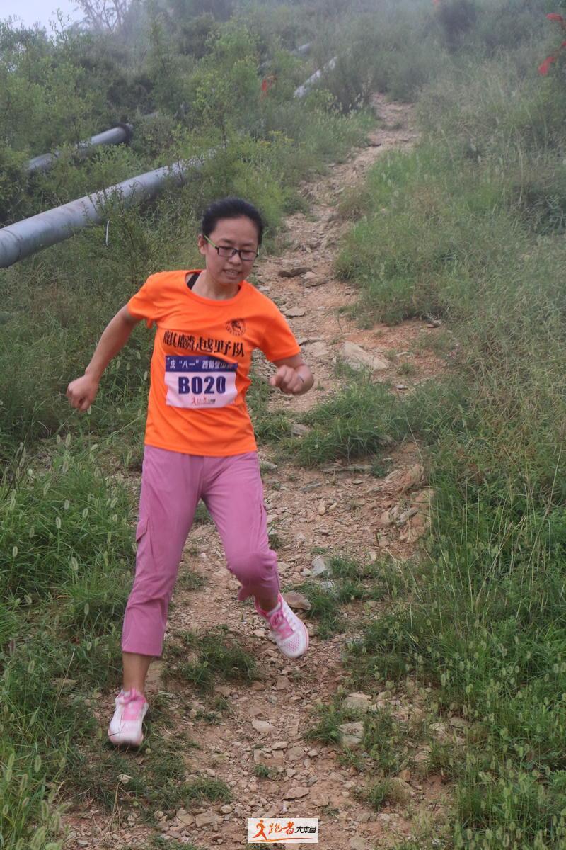 微信图片_20200801195223