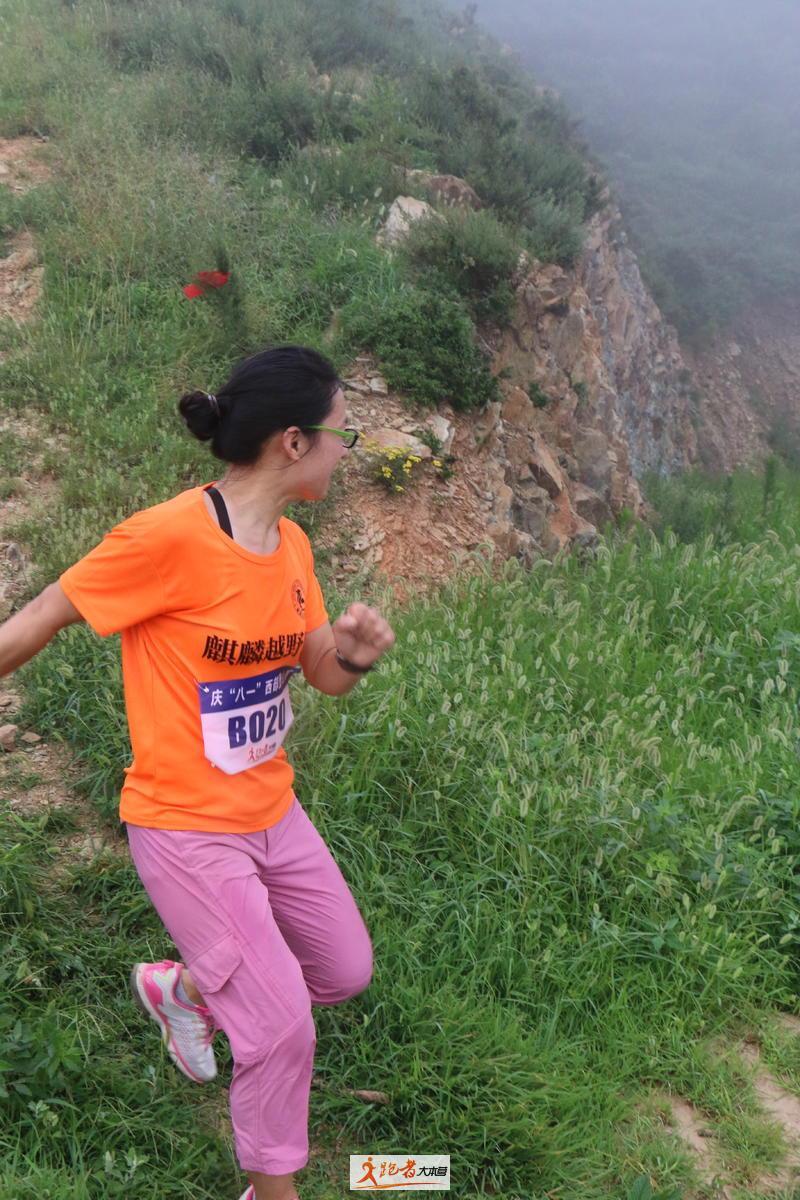 微信图片_20200801195242