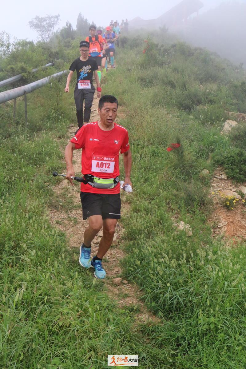 微信图片_20200801195232