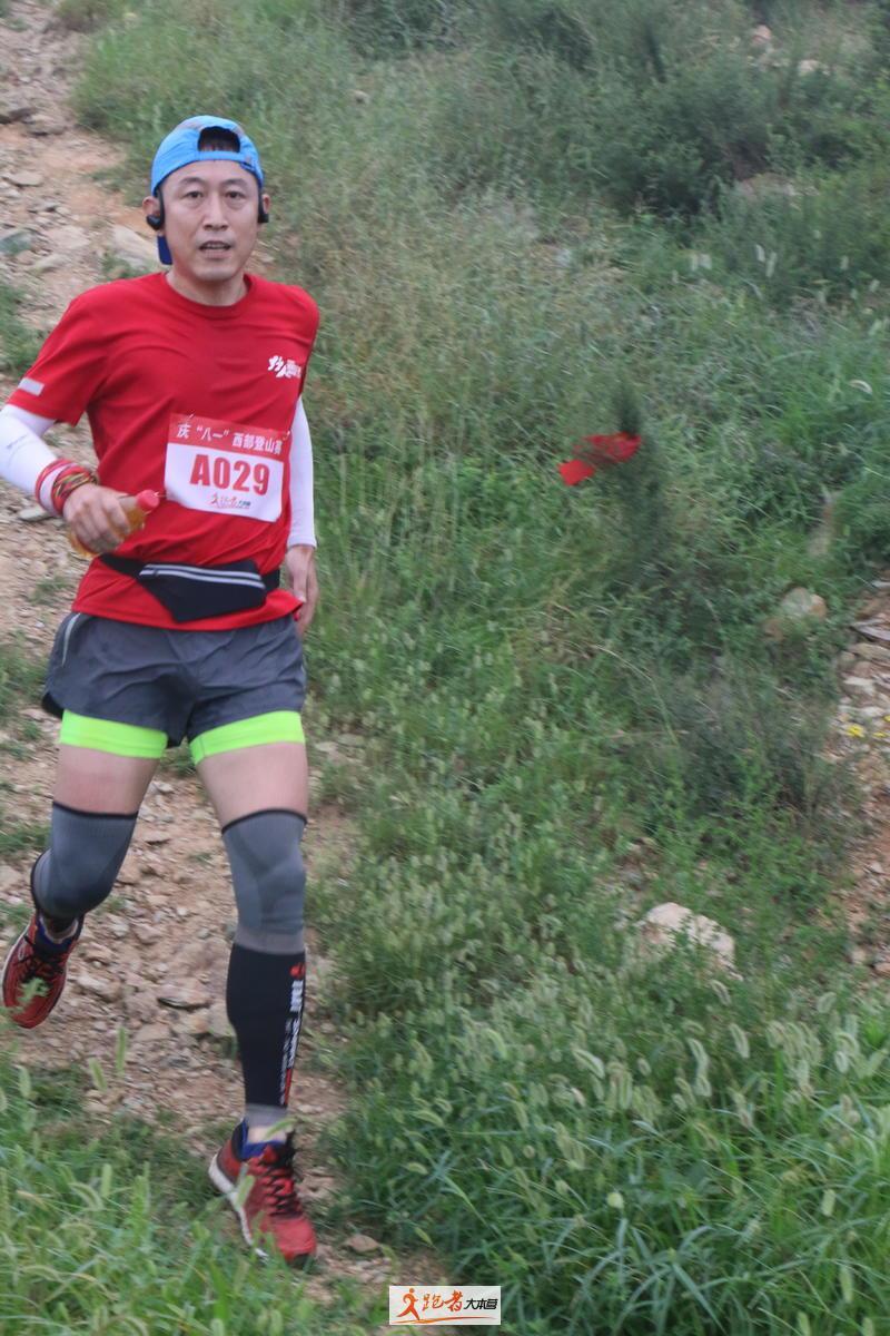 微信图片_20200801193821