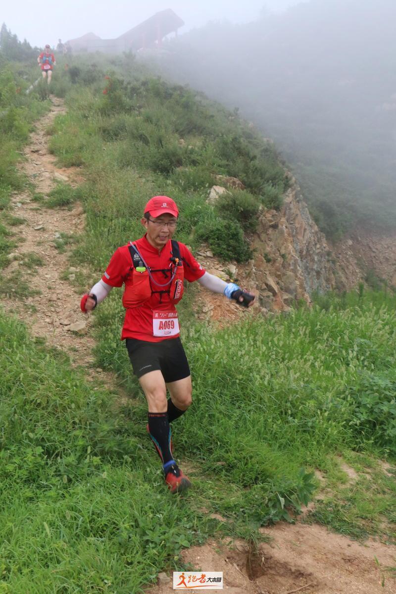 微信图片_20200801193851