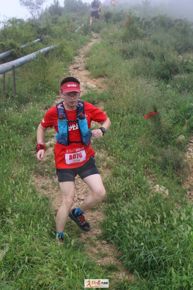 微信图片_20200801193911