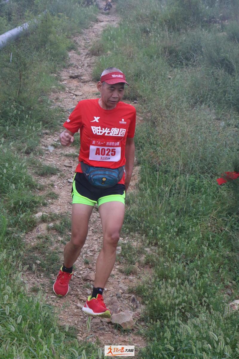 微信图片_20200801193707