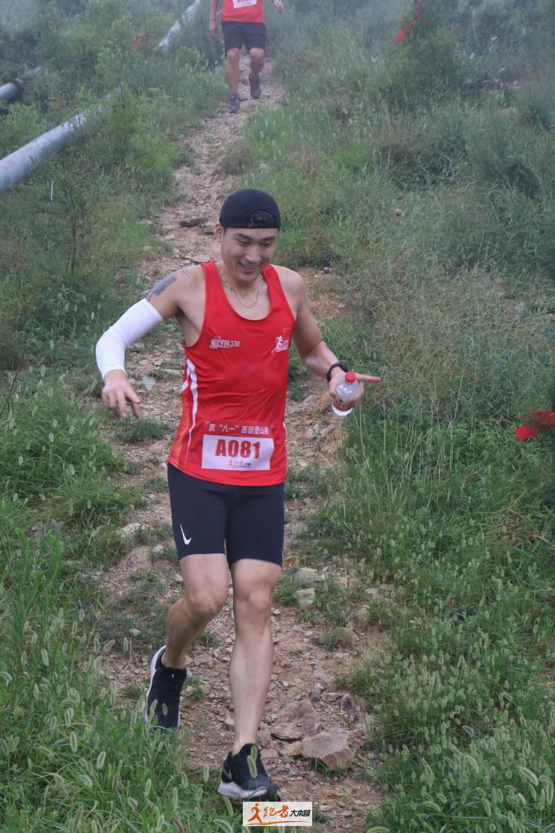 微信图片_20200801193729