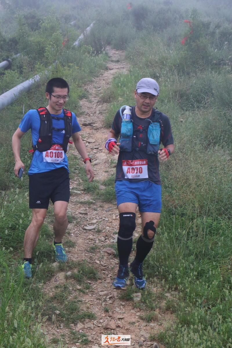 微信图片_20200801193601