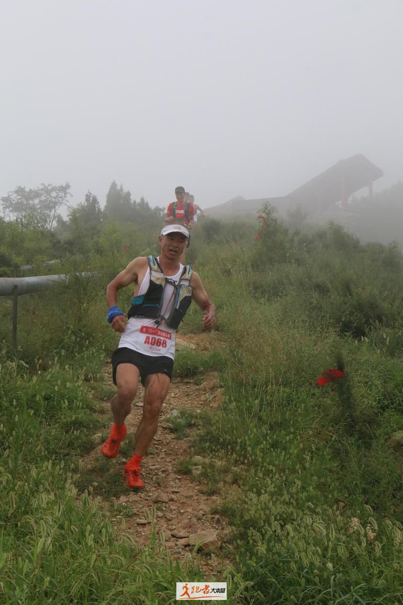 微信图片_20200801193229