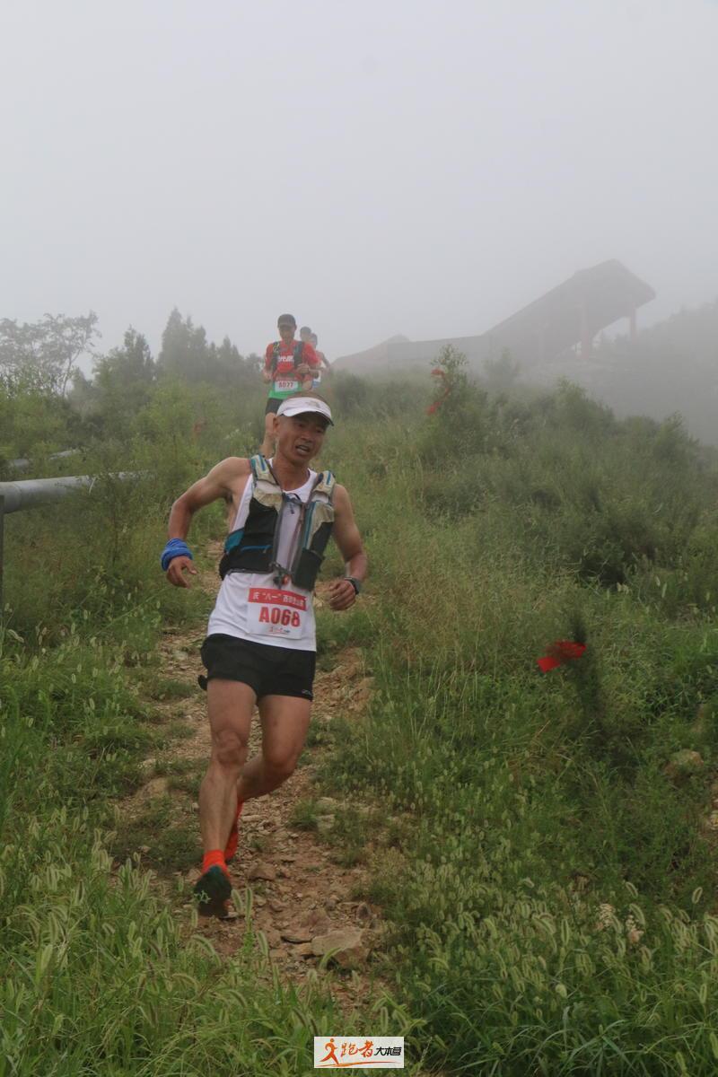 微信图片_20200801193238