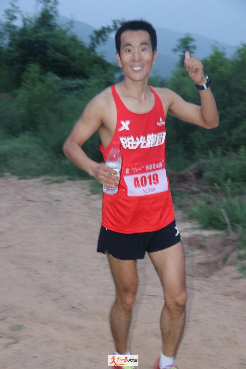 20200801053759_IMG_4614