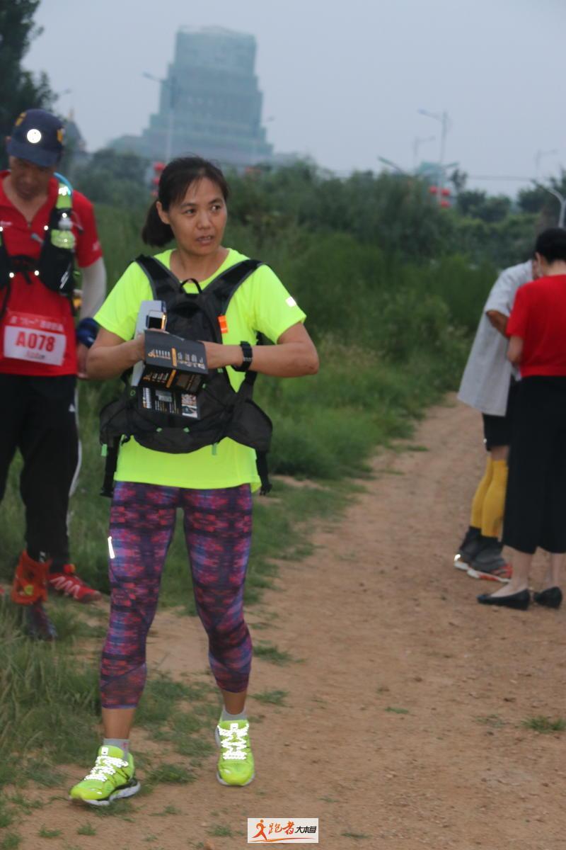 20200801054208_IMG_4626