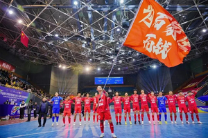 2025年河北省五人制足球超级联赛烽 石家庄vs承德