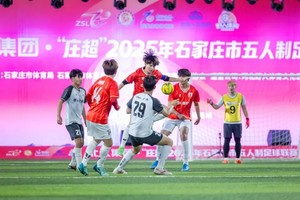 “庄超”2026年石家庄市五人制足球联赛——裕华区绿洲雄鹰队VS公安局代表队