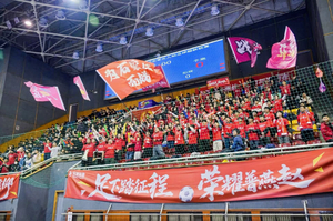免费观赛 | 中国银行 2026 年河北省五人制足球超级联赛