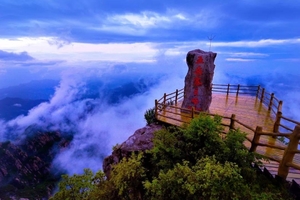 GPS押金|2023第九届五岳寨越野挑战赛