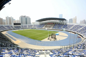 “发展体育运动，增强人民体质”题词72周年河北省全民健身志愿服务暨常态化国民体质监测 启动仪式