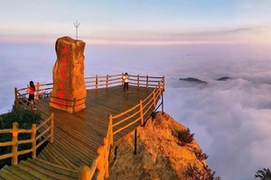 2024第十届五岳寨50KM越野挑战赛 （团报）